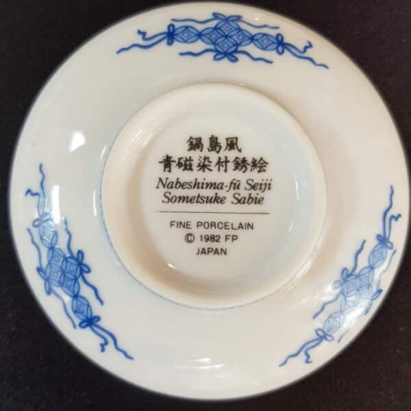 presentoir assiettes miniatures en porcelaine fine du japon 1982 5
